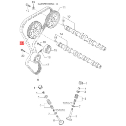 Підвіска, генератор задній 37360-2W200 Mobis