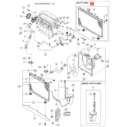 Кришка (корпус або кронштейн) обігрівача 97623-FD200 Mobis