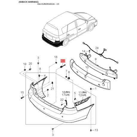 Шестерня, вторинний вал 0G503-17271 Mobis - 0G50317271 - схема з каталогу 23, EURKRS002A 0G50317271