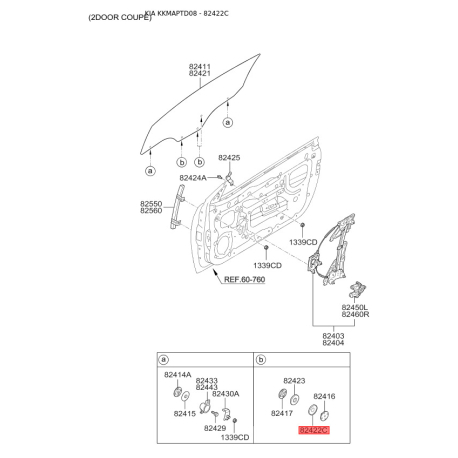 Плаваюча колодка, склопідйомник 82422-2C000 Mobis - 824222C000 - схема з каталогу 82422C, KKMAPTD08 824222C000