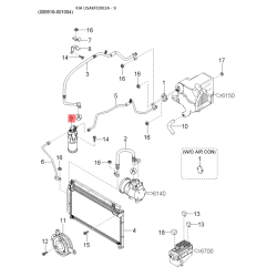 Ручка (поручень), внутрішнє оснащення 0K2C3-69471A06 Mobis