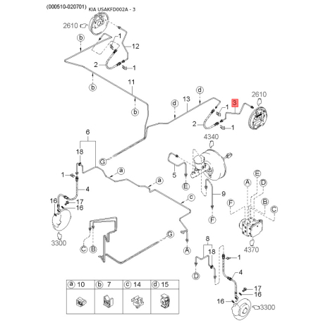 Плафон освещения багажника 92700-FD500BT Mobis - 92700FD500BT - схема с каталога 3, USAKFD002A 92700FD500BT