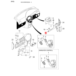 Проводка (жгут, коса) аккумулятора 0K2JC-67020A Mobis