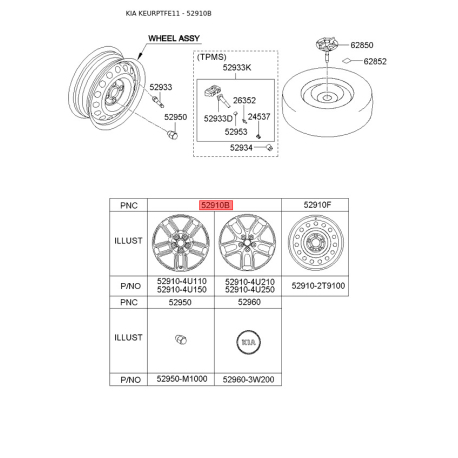 Диск 52910-4U210 Mobis - 529104U210 - схема с каталога 52910B, KEURPTFE11 529104U210