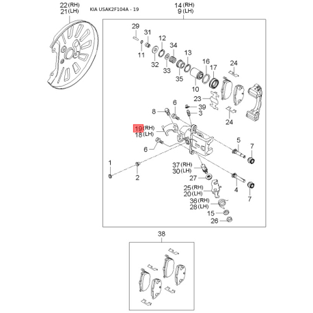 Подлокотник левый 83710-2F000GW Mobis - 837102F000GW - схема с каталога 19, USAK2F104A 837102F000GW
