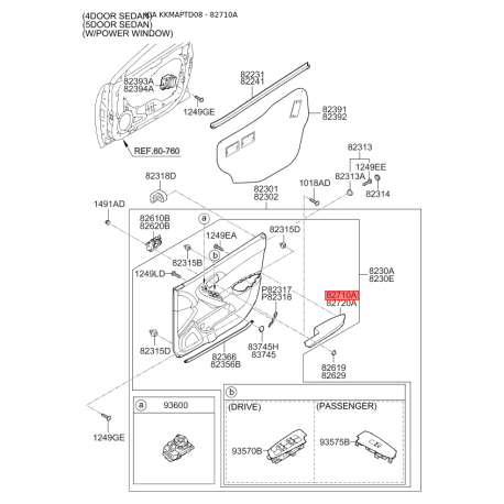 Ручка двери, внутреннее оснащение левая 82710-1M010WK Mobis - 827101M010WK - схема с каталога 82710A, KKMAPTD08 827101M010WK