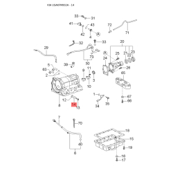 Шайба (кільце) зливної пробки МКПП и АКПП 0K015-19835 Mobis