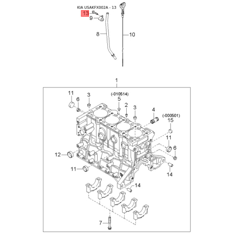 Труба выхлопного газа 0K2NA-40500A Mobis - 0K2NA40500A - схема с каталога 13, USAKFX002A 0K2NA40500A
