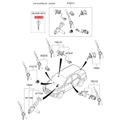 Ключ (вставка) дверей у брелок 81996-3EG00 Mobis