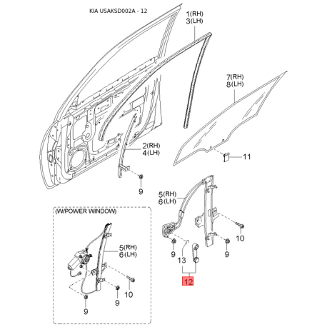 Приводной вал, раздаточная коробка левый 0K2N6-2560X Mobis - 0K2N62560X - схема с каталога 12, USAKSD002A 0K2N62560X