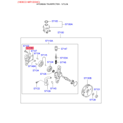 Крышка насоса гидроусилителя 57126-29000 Mobis