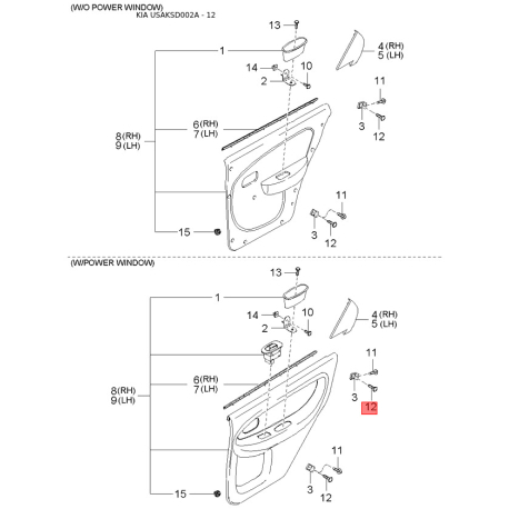 Привідний вал, роздавальна коробка лівий 0K2N5-2560X Mobis - 0K2N52560X - схема з каталогу 12, USAKSD002A 0K2N52560X