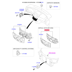 Блок управления, кондиционер 97250-2H600S4 Mobis
