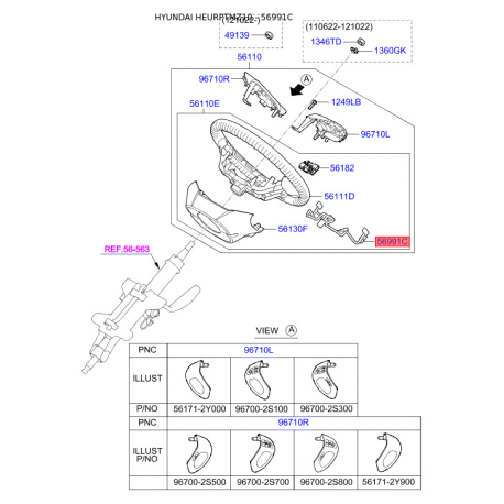 Проводка (жгут) рулевого колеса 56991-2Y200 Mobis - 569912Y200 - схема с каталога 56991C, HEURPTMZ10 569912Y200