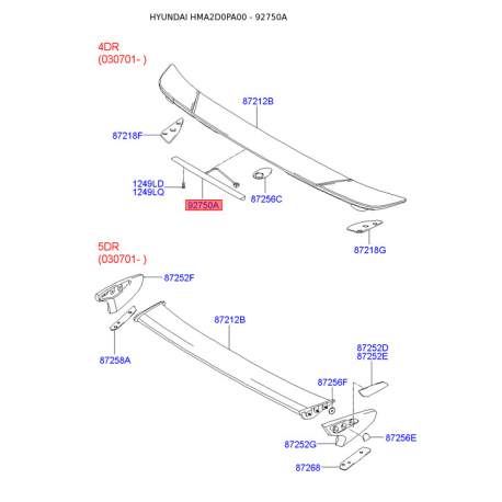 Додатковий ліхтар сигнал гальмування 92750-2D500 Mobis - 927502D500 - схема з каталогу 92750A, HMA2D0PA00 927502D500