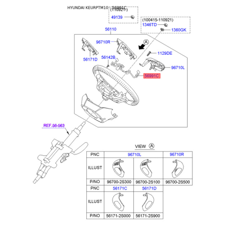 Проводка (жгут) рулевого колеса 56991-2S200 Mobis - 569912S200 - схема с каталога 56991C, KEURPTM10 569912S200