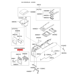 Центральна консоль комплектуючи права 84650-3E520CY Mobis