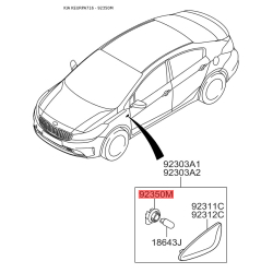 Ремонтний комплект кабелю, бічний габаритний ліхтар 92350-1Y000 Mobis