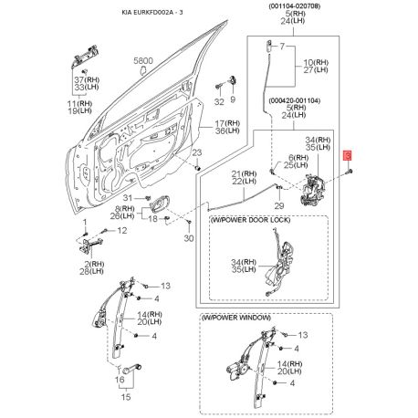 Фільтр паливний 0K30A-13480 Mobis - 0K30A13480 - схема з каталогу 3, EURKFD002A 0K30A13480