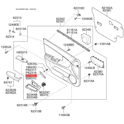 Ручка двери, внутреннее оснащение правая 92642-2F000 Mobis