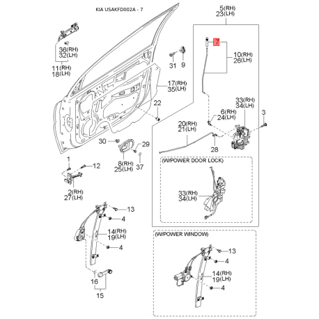 Форсунка (распылитель) омывателя ветрового стекла 0K241-67510 Mobis - 0K24167510 - схема с каталога 7, USAKFD002A 0K24167510