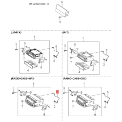 Коробка запобіжників та реле верхня 91957-2F022 Mobis