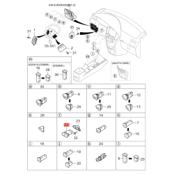 Вимикач 0K2FA-664H0 Mobis