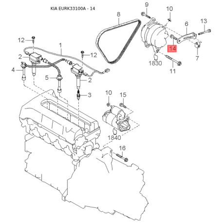 Шланг радиатора 0K2CN-15185A Mobis - 0K2CN15185A - схема с каталога 14, EURK33100A 0K2CN15185A
