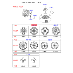 Диск 52910-25550 Mobis