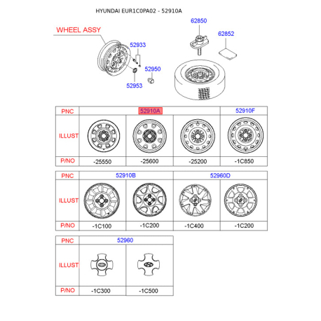Диск 52910-25550 Mobis - 5291025550 - схема с каталога 52910A, EUR1C0PA02 5291025550