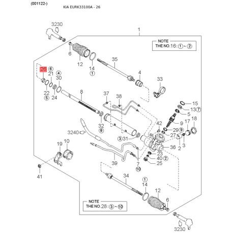 Колектор впускний 0K2C6-1535X Mobis - 0K2C61535X - схема з каталогу 26, EURK33100A 0K2C61535X
