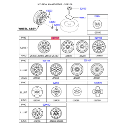 Диск 52910-25400 Mobis