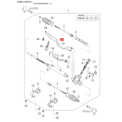 Молдинг даху лівий 0K34A-509L0 Mobis