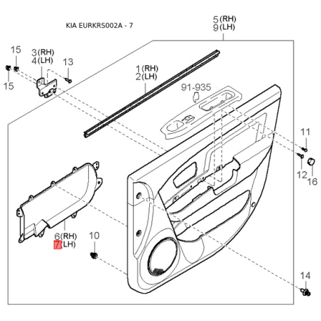Коробка предохранителей и реле 0K2FA-67JB3 Mobis - 0K2FA67JB3 - схема с каталога 7, EURKRS002A 0K2FA67JB3