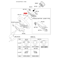 Двигатель стеклоочистителя 56192-1M000 Mobis