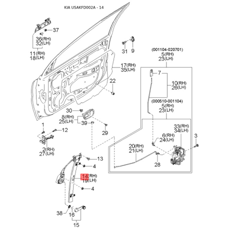 Обшивка (підкрилок), колісна ніша 0K30A-56141 Mobis - 0K30A56141 - схема з каталогу 14, USAKFD002A 0K30A56141