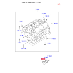 Кришка колінвала задня з манжетою і датчиком 21441-35000 Mobis
