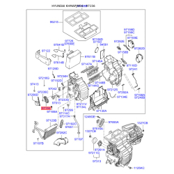 Важіль заслінки обігрівача (пічки) 97156-2E260 Mobis