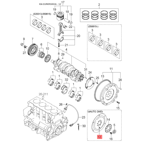 Замок капота 0K2FA-56620 Mobis - 0K2FA56620 - схема з каталогу 12, EURKRS002A 0K2FA56620