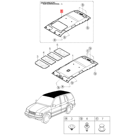 Плафон багажника і перчаточного ящика (бардачка) 0K09N-51270 Mobis - 0K09N51270 - схема з каталогу 1, EURK92099A 0K09N51270