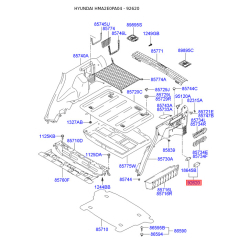 Плафон багажника и перчаточного ящика (бардачка) 92620-2E000QS Mobis