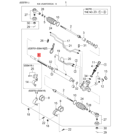 Облицовка / защитная накладка, боковина правая 0K30A-50981B Mobis - 0K30A50981B - схема с каталога 6, USAKFD002A 0K30A50981B