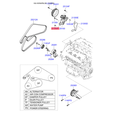 Болт помпы правый 21359-3C520 Mobis - 213593C520 - схема с каталога 21359A, KKMAPBL06 213593C520