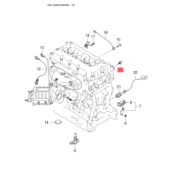 Пепельница 95120-1G020 Mobis