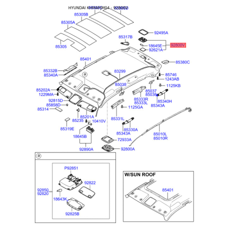 Плафон багажника і перчаточного ящика (бардачка) 92620-2E000WK Mobis - 926202E000WK - схема з каталогу 92800V, KHMAPJM04 926202E000WK