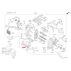 Крышка (корпус или кронштейн) отопителя нижняя 97136-2T010 Mobis