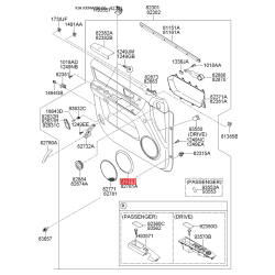 Решітка динаміка ліва 82311-3E000CY Mobis