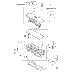 Сухарь пружины клапана 0K30C-12114 Mobis
