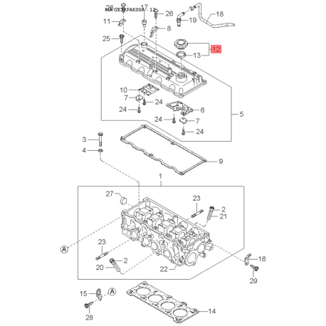 Втулка направляющая суппорта KKY01-33695 Mobis - KKY0133695 - схема с каталога 12, GEXKFAK00A KKY0133695