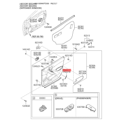 Светоотражатель (катафот) двери левый 92631-1M010 Mobis
